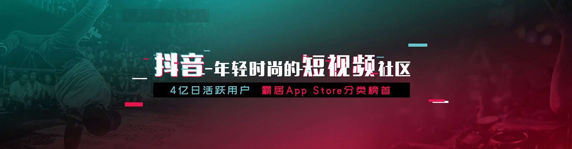 滁州谷歌sem